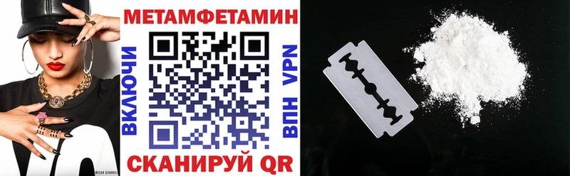Амфетамин 98%  Старый Оскол 