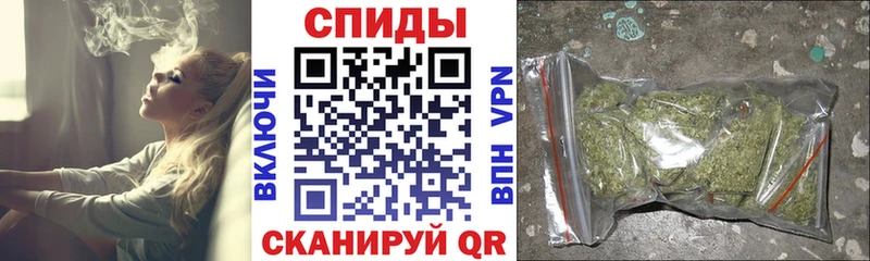 kraken   Старый Оскол  БУТИРАТ буратино  купить  цена 