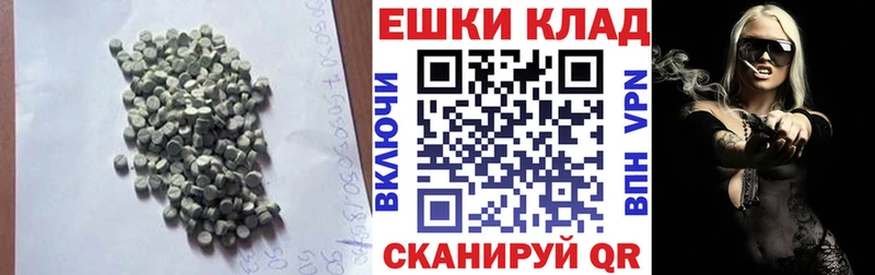 OMG зеркало  Старый Оскол  Экстази диски 