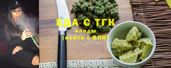 гашиш Нефтегорск