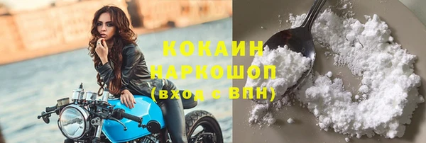 гашиш Нефтегорск