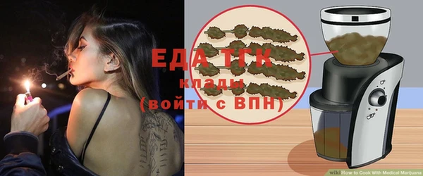 шишки Нея