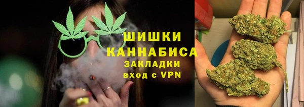 таблы Нефтекумск