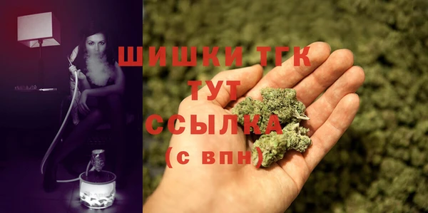 таблы Нефтекумск