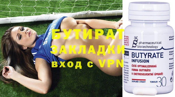 гашиш Нефтегорск