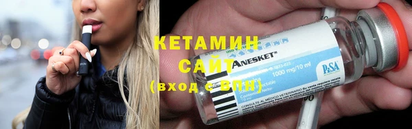 гашиш Нефтегорск