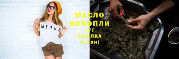 гашиш Нефтегорск