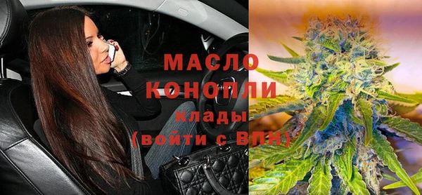 шишки Нея