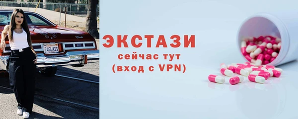 шишки Нея