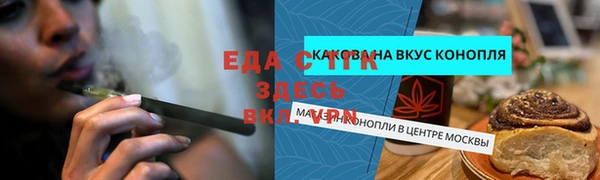 марки nbome Богданович