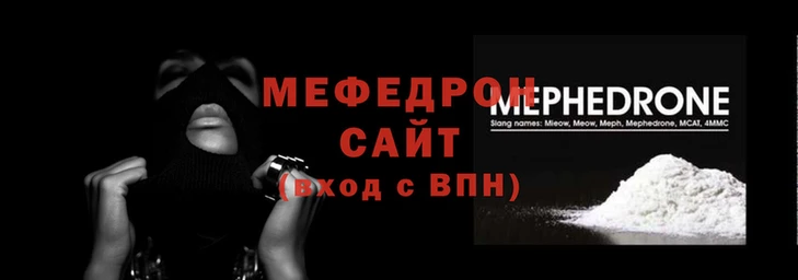 шишки Нея