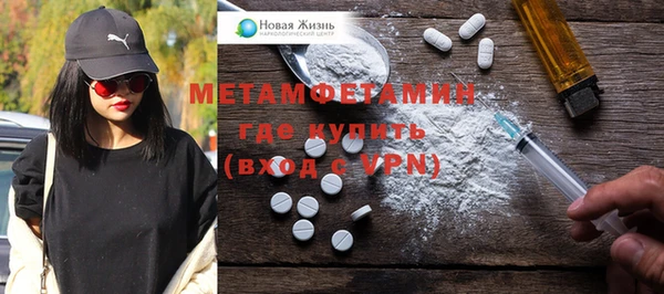 шишки Нея