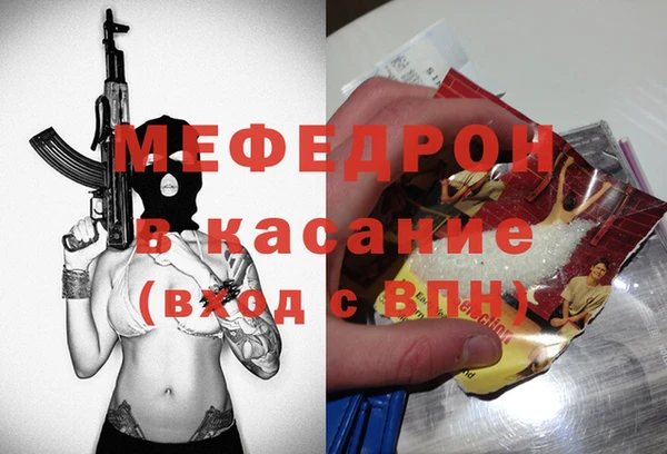 шишки Нея