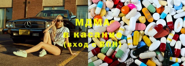 гашиш Нефтегорск