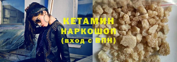 шишки Нея