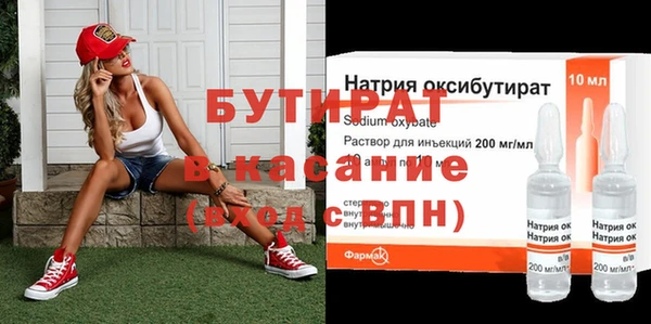 гашиш Нефтегорск