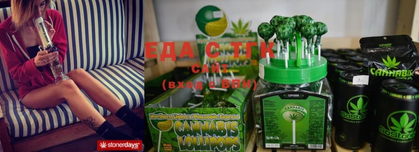 гашиш Нефтегорск