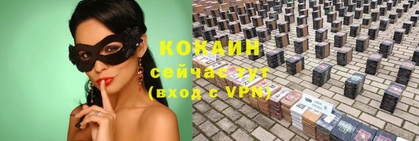 гашиш Нефтегорск