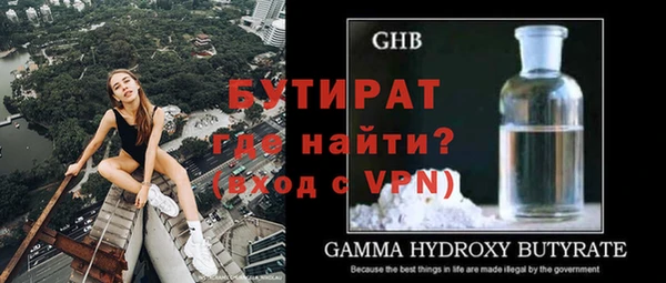 шишки Нея