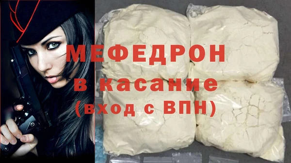 марки nbome Богданович