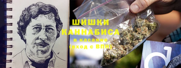 гашиш Нефтегорск