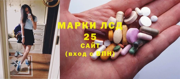 гашиш Нефтегорск