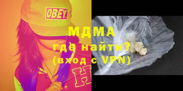 гашиш Нефтегорск