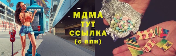 гашиш Нефтегорск