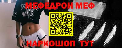 герыч Донской