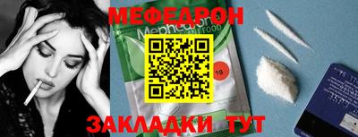 гашик Дубна