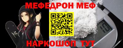 герыч Донской