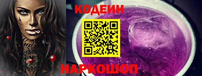 герыч Донской