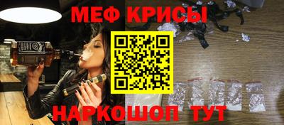 гашик Дубна