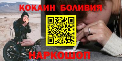 герыч Донской