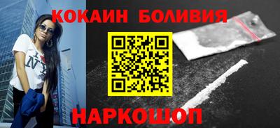гашик Дубна