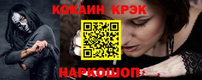 герыч Донской