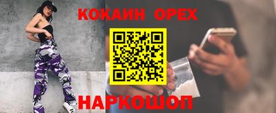 герыч Донской