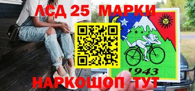 герыч Донской