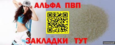 герыч Донской