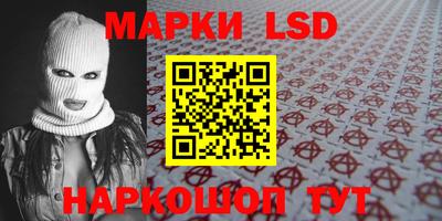 герыч Донской