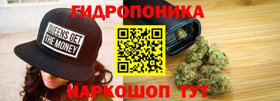 круглые Донецк