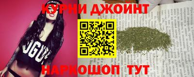 герыч Донской