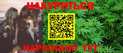 круглые Донецк