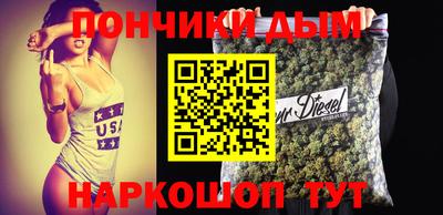гашик Дубна