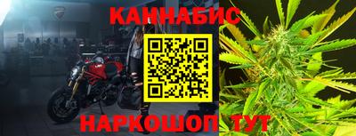 кокаин премиум Апрелевка