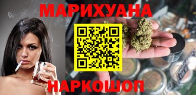 гашик Дубна