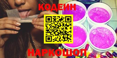 круглые Донецк