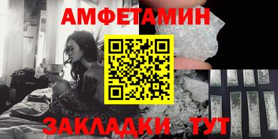 гашик Дубна