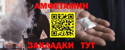 гашик Дубна