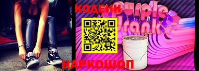 гашик Дубна
